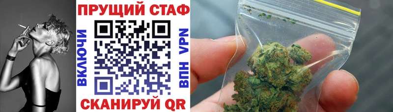 ГАШИШ Сертолово