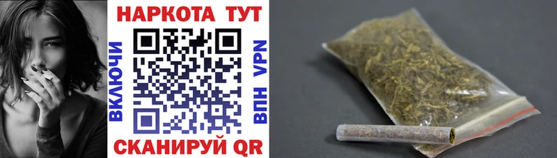Цена Сертолово A-PVP  Мефедрон  Канабис 