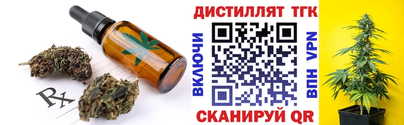 Cannafood марихуана  Сертолово 