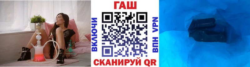 OMG ТОР  Сертолово  ГАШ гарик 