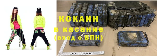 каннабис Приозерск