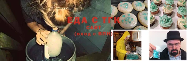 каннабис Приозерск