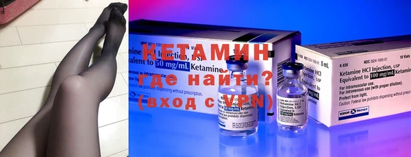 кокаин премиум Беломорск