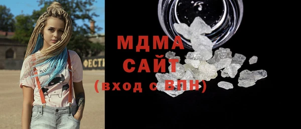 сатива Балабаново