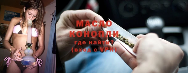 меф VHQ Белоозёрский