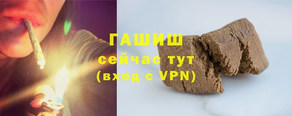 мескалин Баксан