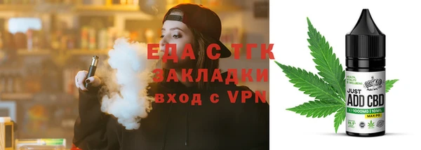меф VHQ Белоозёрский