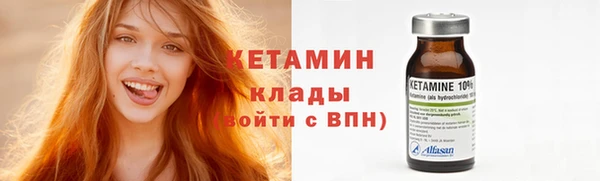 сатива Балабаново