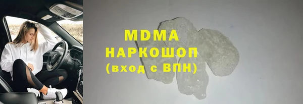 мескалин Баксан