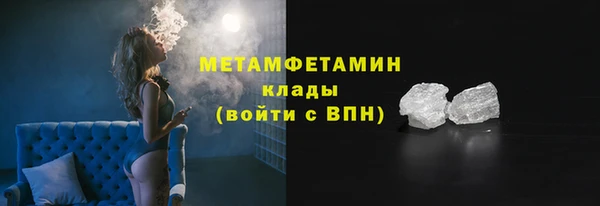 мескалин Баксан