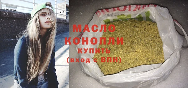 мескалин Баксан