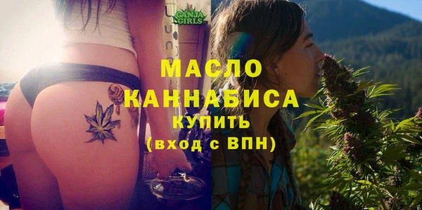 мескалин Баксан
