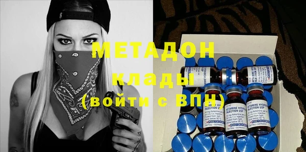сатива Балабаново