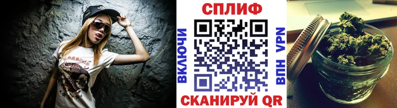 даркнет сайт  Сертолово  Шишки марихуана марихуана 